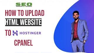 How To Upload Website On Hostinger? How To Upload HTML Website In Hosting? (Hostinger Hosting)
