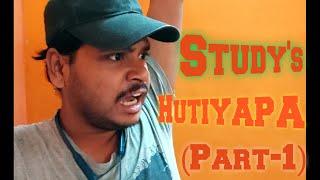 Study's Hutiyapa || LoLa Panti