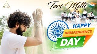 Teri Mitti | Cover Song | Happy Independence Day | AB Muzical Zone | 15 August Song | AB Records ||