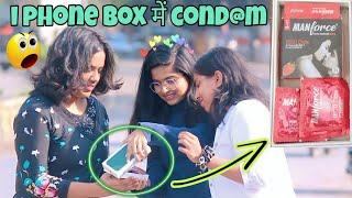 Cond@m in I phone box prank in india  ll PART - 2 comdom funny prank india ll #condomprank