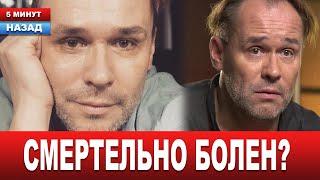 ОФИЦИАЛЬНОЕ ЗАЯВЛЕНИЕ! Что известно о состоянии Максима Аверина