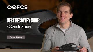 OOfos OOahh Sport - the best recovery shoe? 2024 Review