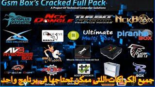 Gsm Box Cracked All In One Full Pack Free