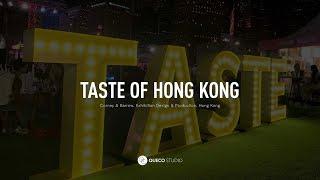 Taste of Hong Kong 2019 | Corney & Barrow | QUECO STUDIO