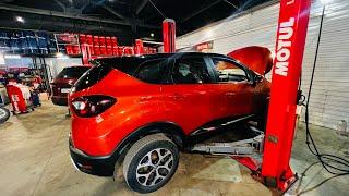 Замена масла в АКПП Renault Kaptur DP8