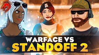 Команды мечты! Standoff 2 VS Warface. (Анимация)