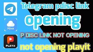 pdisk link not working pdisk link problem fixed pdisk new update..