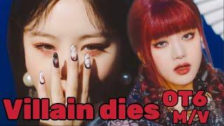 (  )I-DLE -Villain dies M/V Ot6