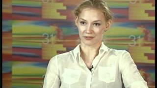 Svetlana Khodchenkova - Светлана Ходченкова. XXXI ММКФ