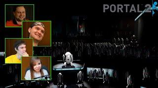 Реакция Летсплейщиков на Песню Турелей в Финале Игры | Portal 2