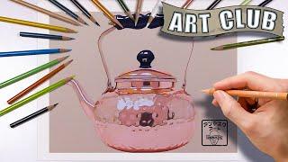 Copper Tea Kettle Colored Pencil Tutorial // Art Club Project