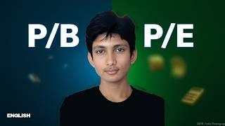 Where You Should use PE RATIO Vs PB RATIO (Detailed Guide)