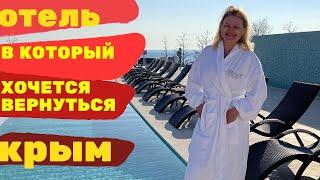 Обзор отеля Ива Мария (IVA MARIA) Крым Алушта