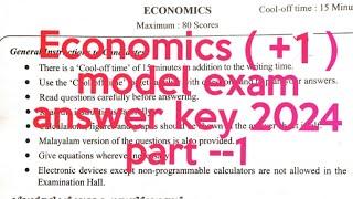 plus one economics model exam answer key 2024