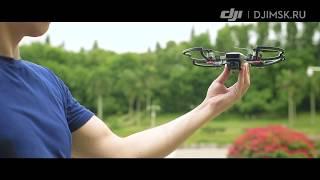 Spark - запуск и взлет с руки. Инструкция. DJI Authorized Retail Store Moscow