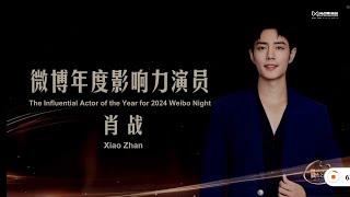 Weibo Night Weibo updated: Works are the best proof of strength,...