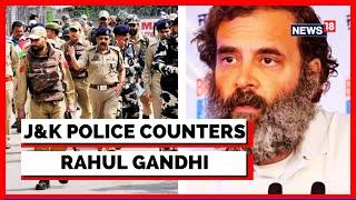 Congress | J&K Police Denies Any Security Lapse During Bharat Jodo Yatra in Kashmir | English News