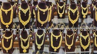 Kolkata Wedding Set Collections with Price Light Weight Bridal Necklace & Haram Sets