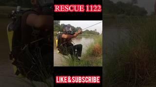 Rescue opration #rescue1122 #rescue1122jobs #jobdescription #job2024 #rescuejobs #1122jobs