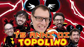 Festeggiamo sobriamente i 75 anni di Topolino Libretto