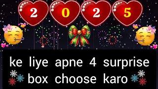 choose one number love quiz game today new | love quiz questions and answer | love quiz #lovegame