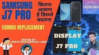 samsung j7 pro display change  | samsung j7 pro combo change | samsung j7 pro combo replacement