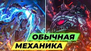 ЧИТЫ В ЛИГЕ ЛЕГЕНД 2022 | Offiners смотрит демку читера - League of Legends