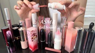 ASMR｜Lid Sounds｜Lipstick, Lip gloss（No Talking）