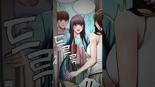 Boarding diary[manhwa edit]#shorts #manhwa #manhwaedit #manhua#trending