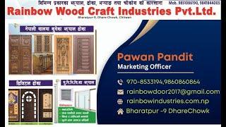 " Rainbow Industries Digital Doors: From Saradpur to Rampur | Marketing with Pawan Pandit "