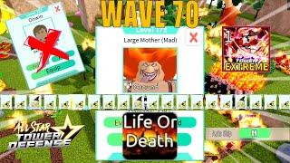 Large Mother (Big Mom) Wave 70 Lazy/AFK EXP Farm | Showcase | Roblox All Star Tower Defense.