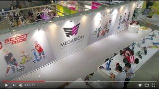 Видео-ролик компания "Мегарион" на выставке Kids Russia 2018