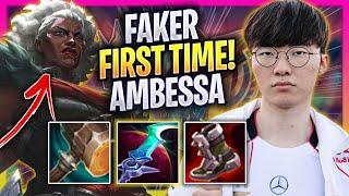 FAKER FIRST TIME PLAYING NEW CHAMPION AMBESSA! - T1 Faker Plays Ambessa MID vs Yone! | Season 2024