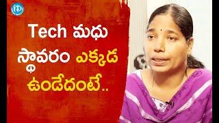 Tech మధు స్థావరం ఎక్కడ ఉండేదంటే..- Ex-Maoist Madhavi Joshi | Crime Confessions With Muralidhar