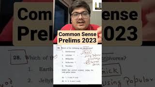 Prelims 2023 Elimination Techniques #upsc #ias #upscmotivation #aspirants #viralshorts  #upscvlogs