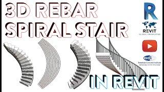 3D Reinforcement Rebar Spiral Stair in Revit