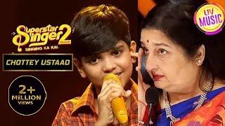 'Ae Ajnabi' पे Mani के Notes से हुई Anuradha जी Emotional | Superstar Singer  S2 | Chottey Ustaad