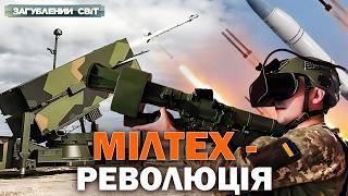 Український оборонпром: розробки, що змінюють світ. Загублений світ. Повний випуск