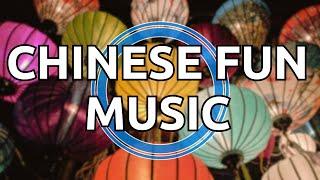 Chinese New Year Dance Fun | Spring Festival Party - Royalty Free Music