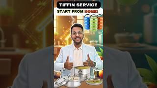 Tiffin Business Plan 2025: Ghar Se Tiffin Business Shuru Karein | ₹50,000+ Monthly Earning! #shorts