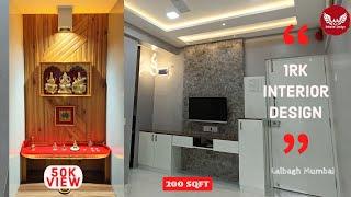 1RK Interior Design | 200 Sqft | Lalbaug | Mumbai | A A Interior Design