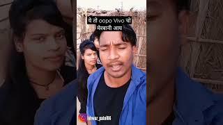 हल्बी शायरी || new hàlbi comedy videos on YouTube NTRpoyam ishwarpatel