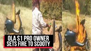 Ola S1 Pro Owner Set His Scooter On Fire After Facing Multiple Issues | Cobrapost