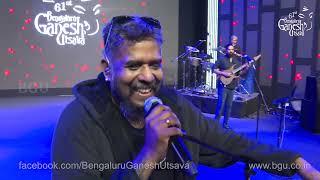 MEDLEY OF A R RAHMAN | HARISH SIVARAMAKRISHNAN | AGAM | 61st Bengaluru Ganesh Utsava 2023