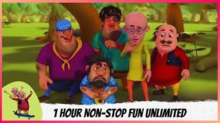 1 Hour Non-Stop Fun Unlimited | Motu Patlu | मोटू पतलू