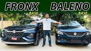 More Than 1.5 Lakh Difference - New Fronx Sigma vs New Baleno Sigma | Kamal Yadav