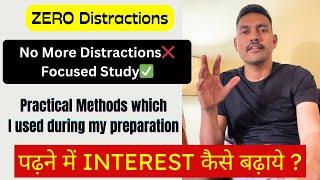 How I Quickly Removed Distractions Completely & Increased Study Time 