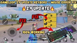 Finally Gameloop Key Maping Problem Fix | How To Fix 2.9 Update Keybord + Mouse Problem On Gameloop