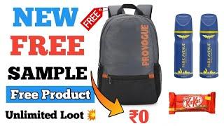 Amazon ₹75 Loot | New Free Sample Products In India | Today New Free Shopping Products