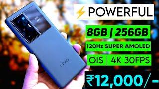 8GB + 256GB | Top 5 Best 5G Phones Under ₹12000 | OIS CAMERA | Best Phone under 12k